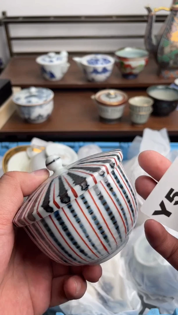 【闪购商品】瓷片541-Y-满20包邮48h凑单