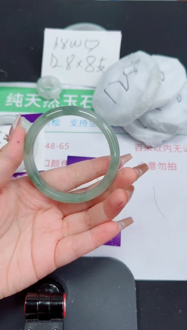 石英质玉手镯未镶嵌267-58/59