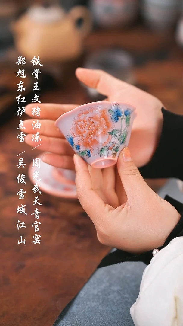 【闪购商品】0000000000000000001