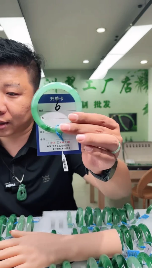 未镶嵌手镯石英质玉59+