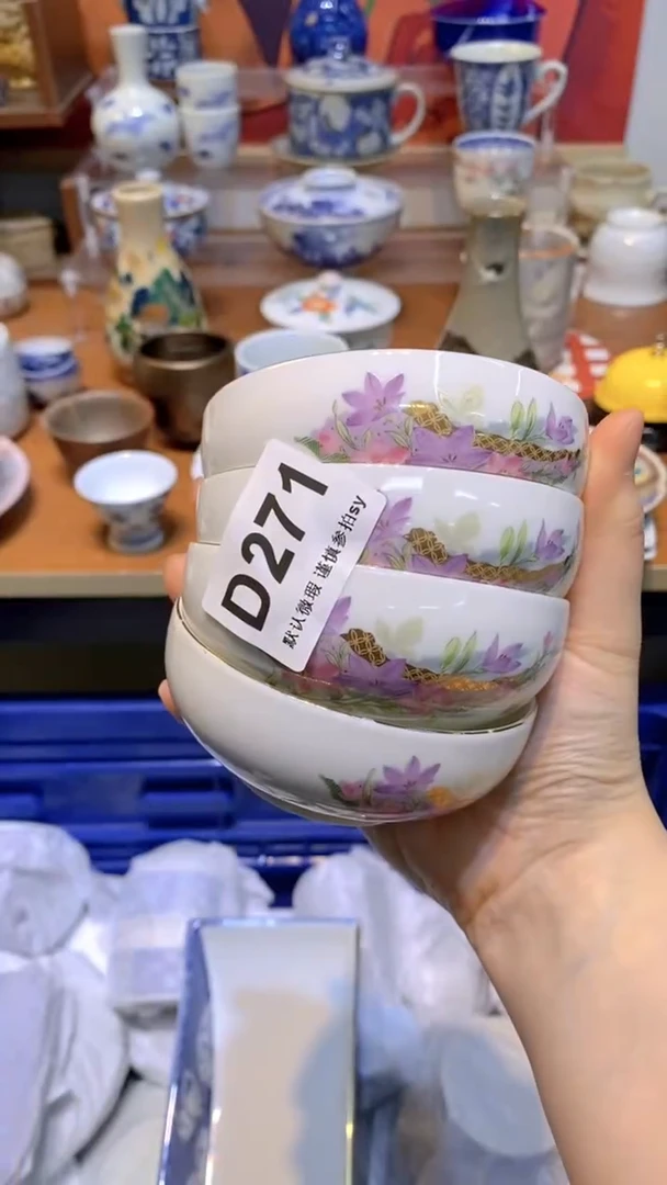 【闪购商品】思羽甄选壹号商品DD271