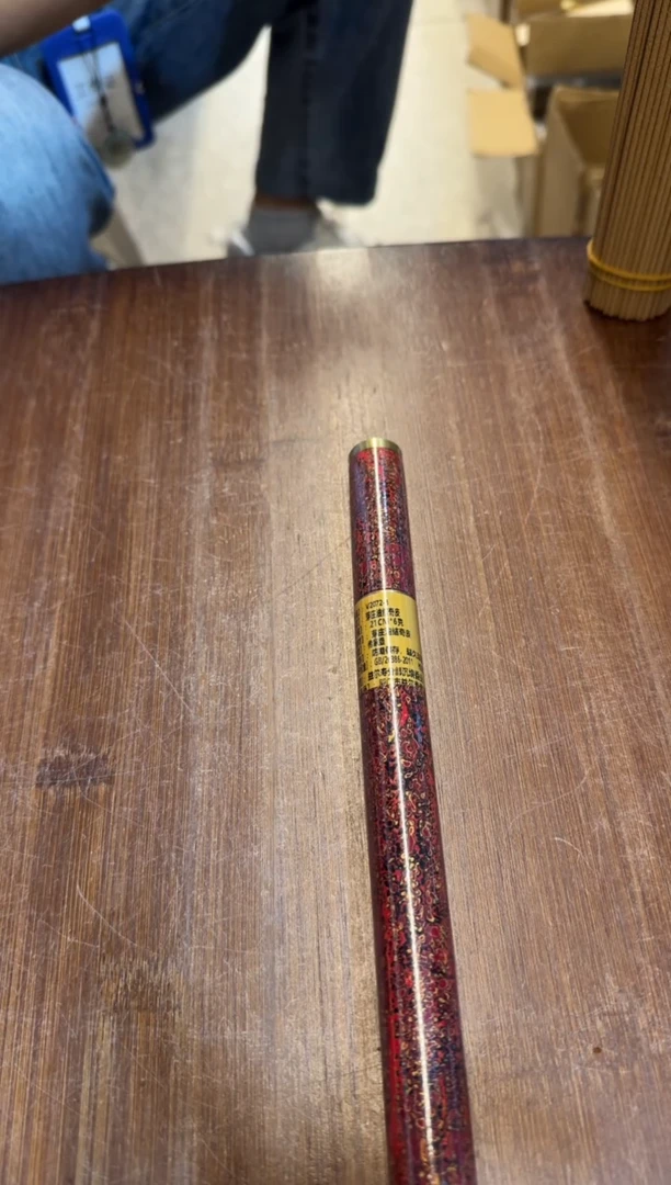 线香29号 捡漏福利-芽庄油结奇皮 6克