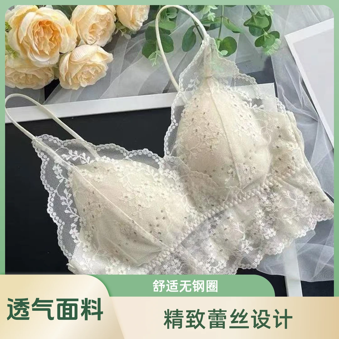 法式吊带性感蕾丝拼接背心薄款运动内搭背心衣服防走光聚拢