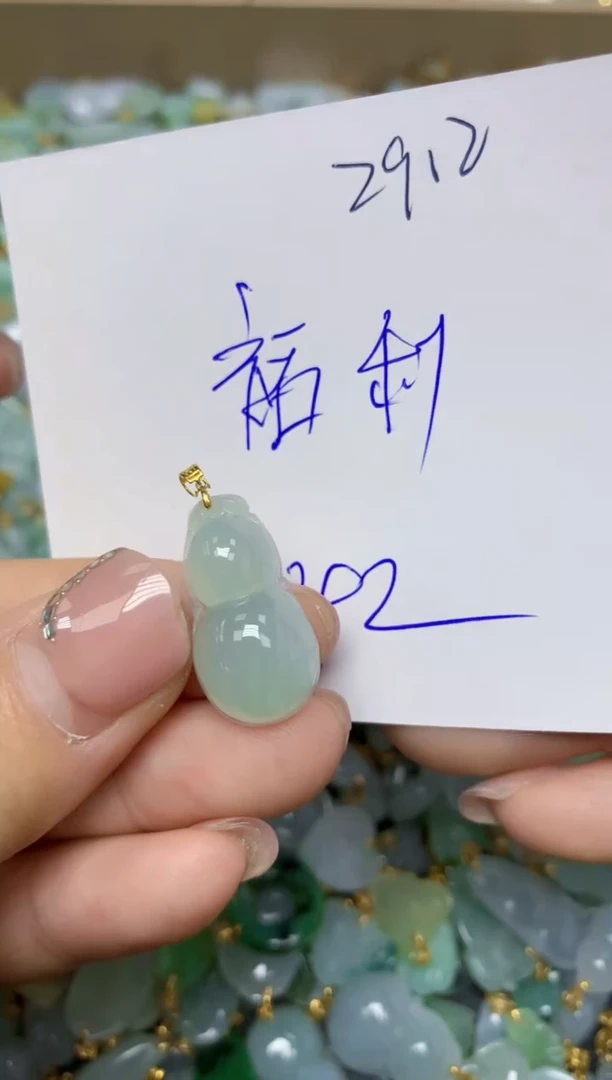 【闪购商品】翡翠挂件18K金镶嵌 天然翡翠A货