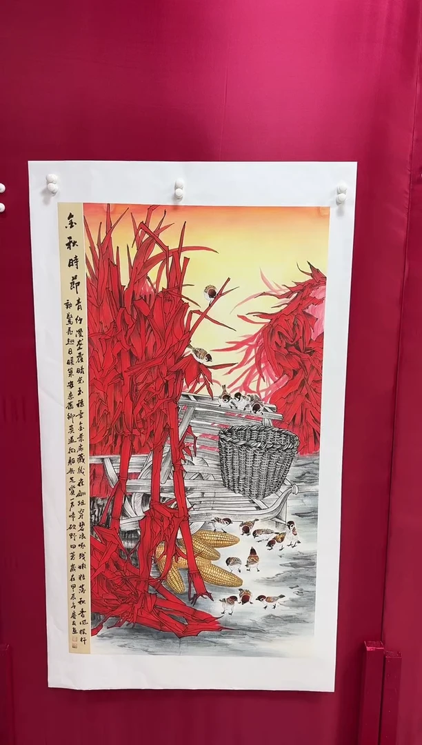 国画39李庆友李庆友李庆友w