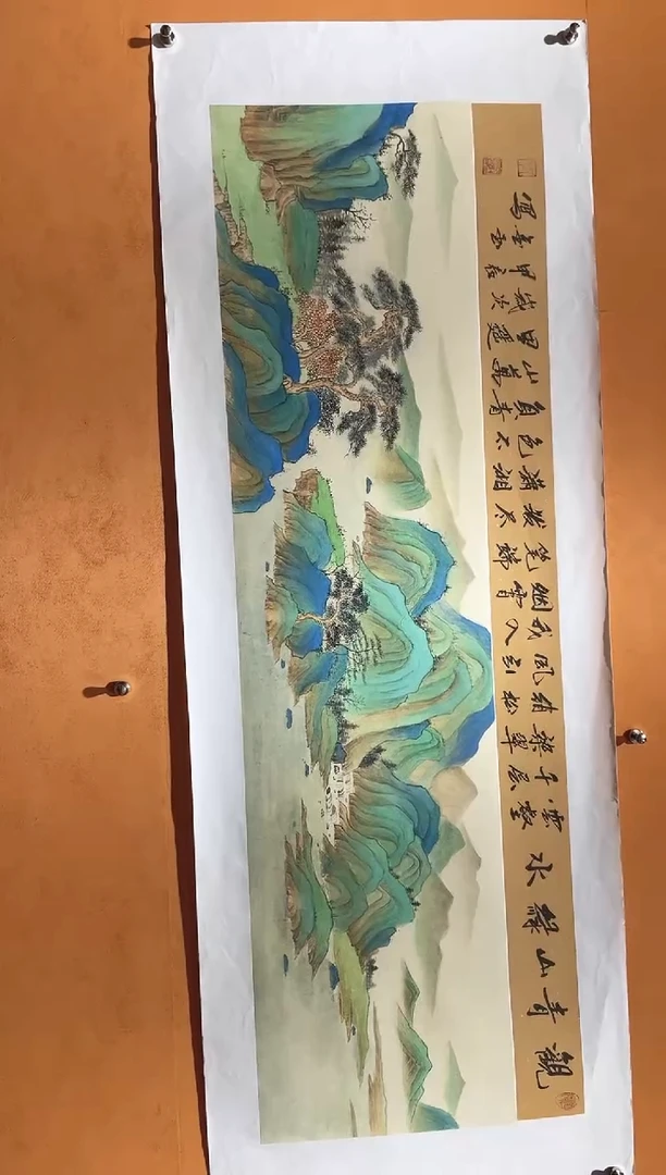 国画刘金玉教授亲笔手绘