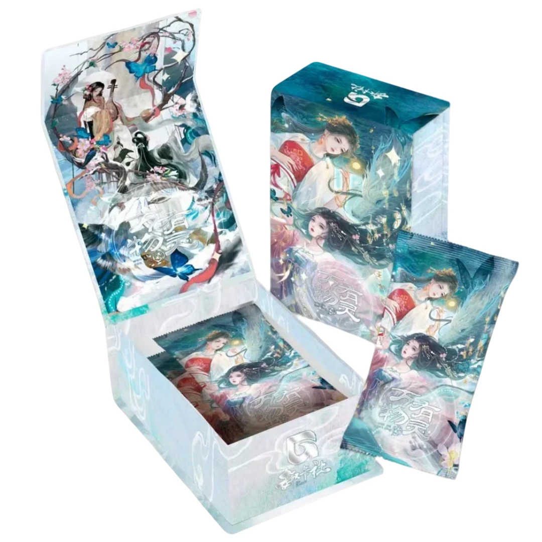 啵酱【大转盘】趣卡社 万物有灵 寒木春华国风卡片收藏卡-盲盒产品