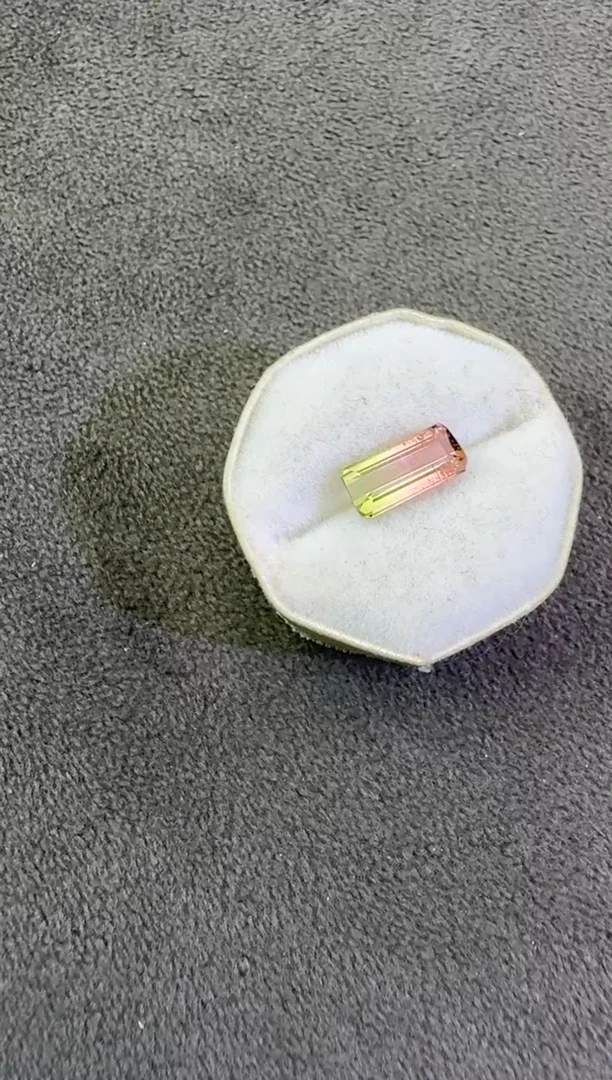 珠宝奇石未镶嵌碧玺1.06ct