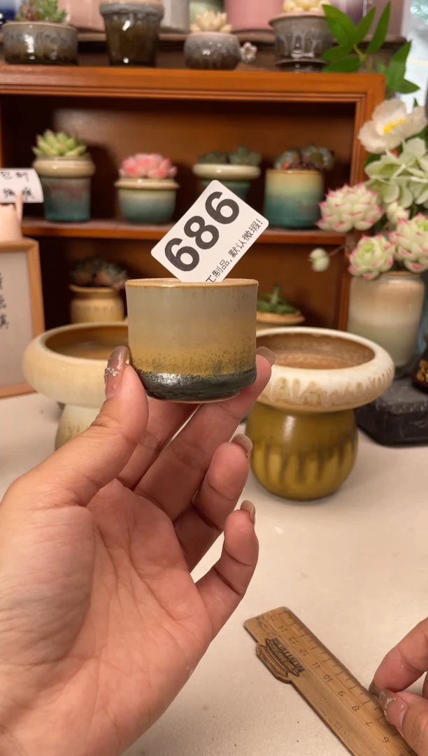 瓷片686知木小芳花盆