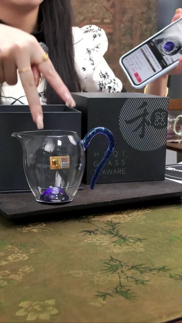 禾器 斑斓怡然茶海