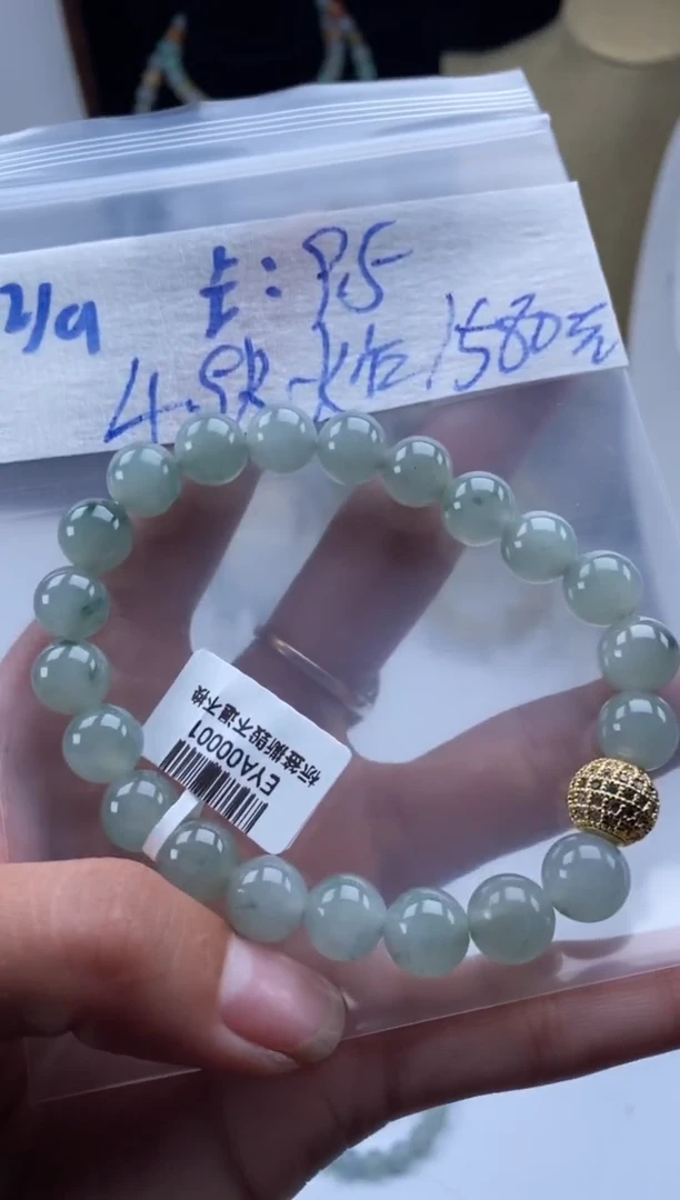 未镶嵌定制翡翠天然翡翠珠子