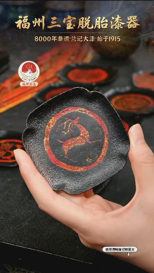一物一拍 以商品图片为主