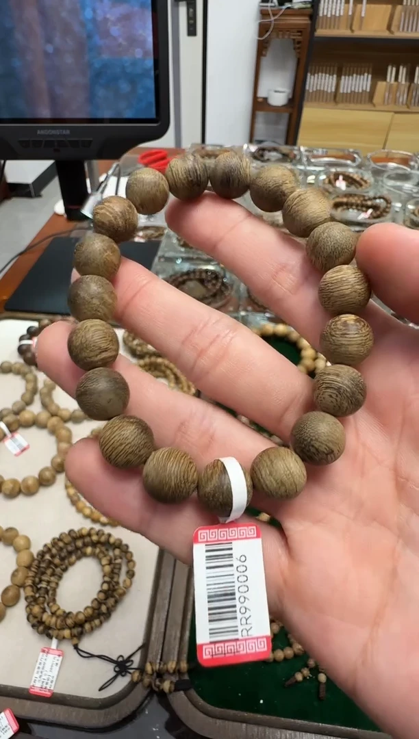 【闪购商品】沉香手串文莱软丝老料1.1m13克多样性发一沉香