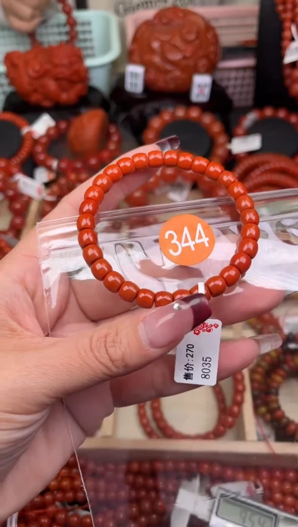 【闪购商品】南红玛瑙珠宝奇石未镶嵌344-7+