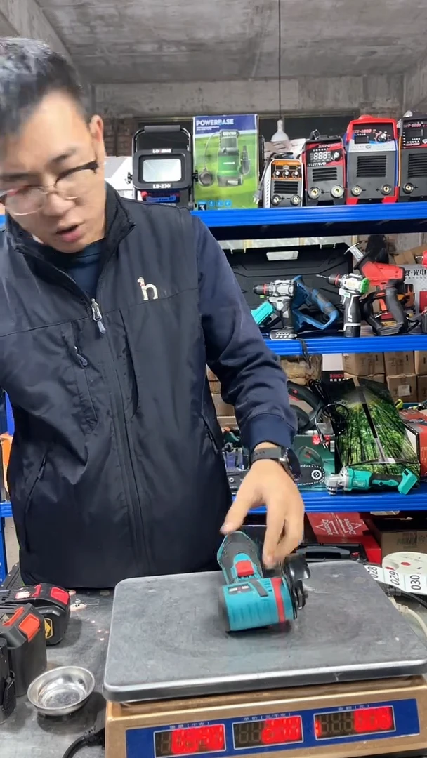 二手工具看好图片下单 没有运费险020