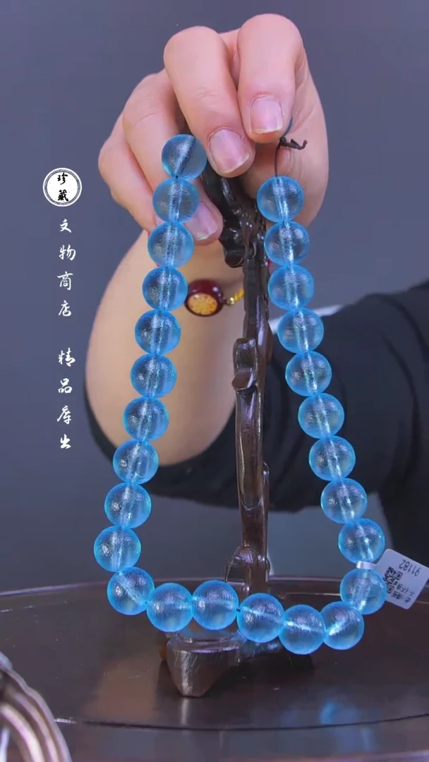 【闪购商品】铜L玲 (文物商店，安心选购)