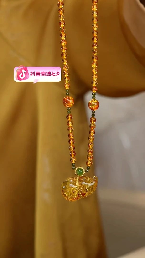 琥珀（花珀）项链未镶嵌福利