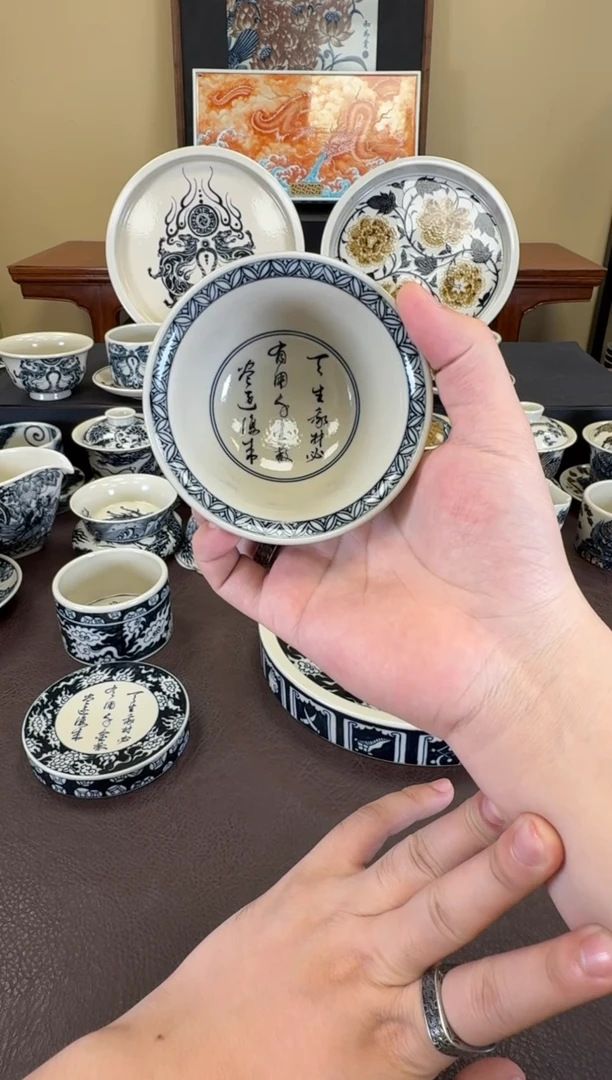 二号釉将进酒压手杯