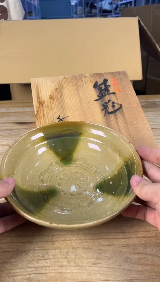 紫砂中古品默认微瑕 满18包邮 需讲解请先加车