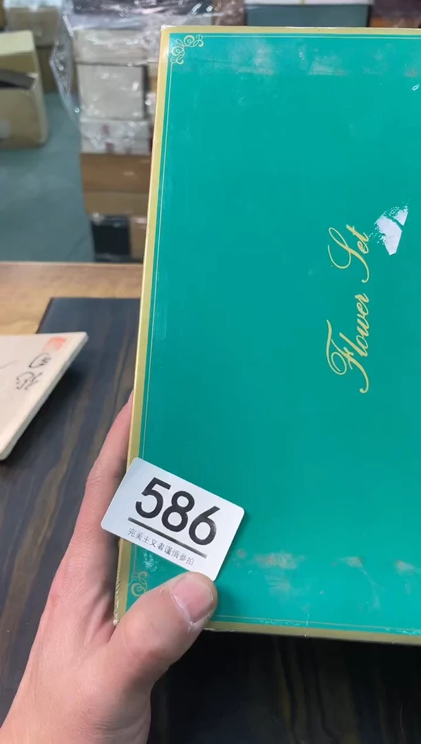 【闪购商品】啊啊啊啊啊啊啊啊586