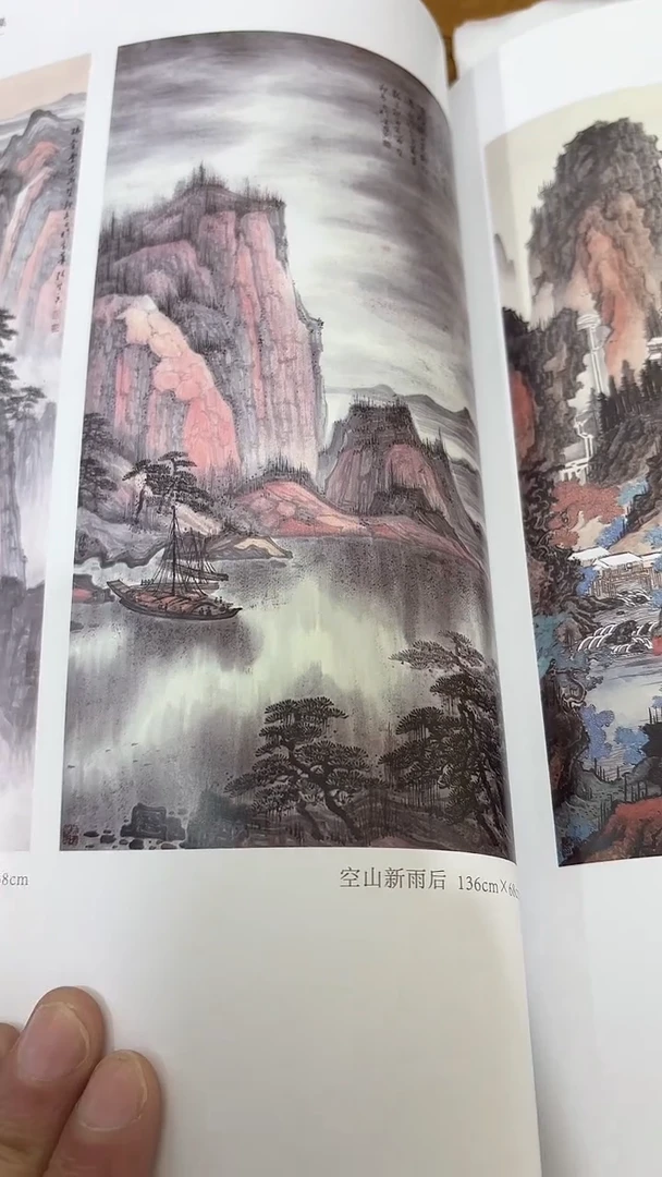 国画  悲鸿艺术/张照兵/国画