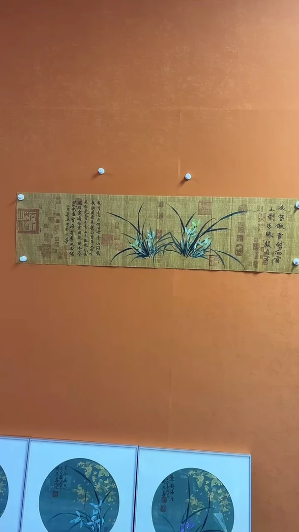 书法绘画绘画绘画