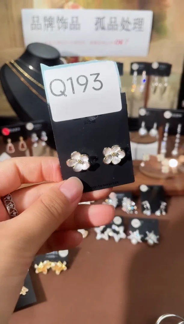 合金925银锆石Q193