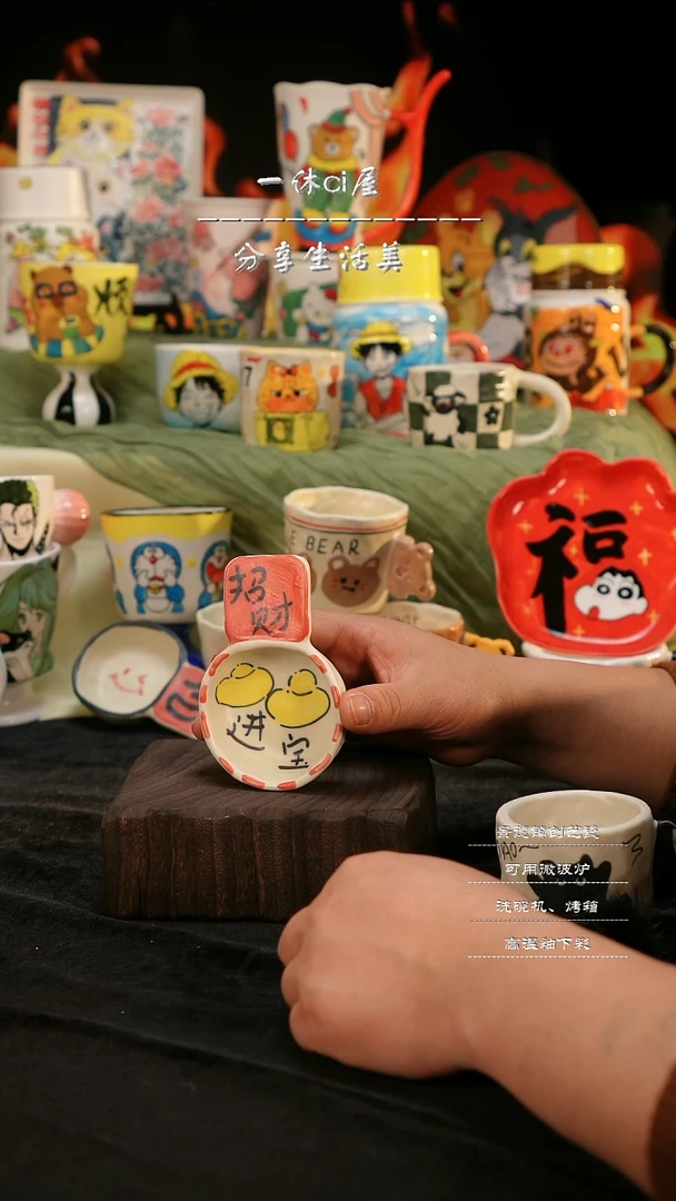 【闪购商品】摆件亲工手绘陶瓷-招财进宝