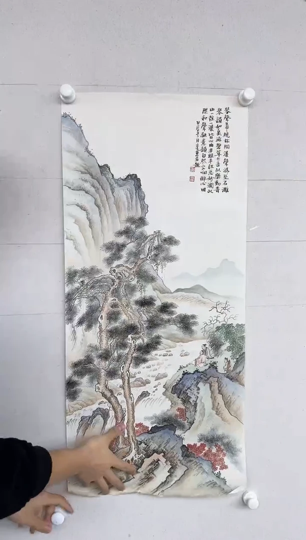 【闪购商品】国画高炳山艺术——郭老师绘画作品