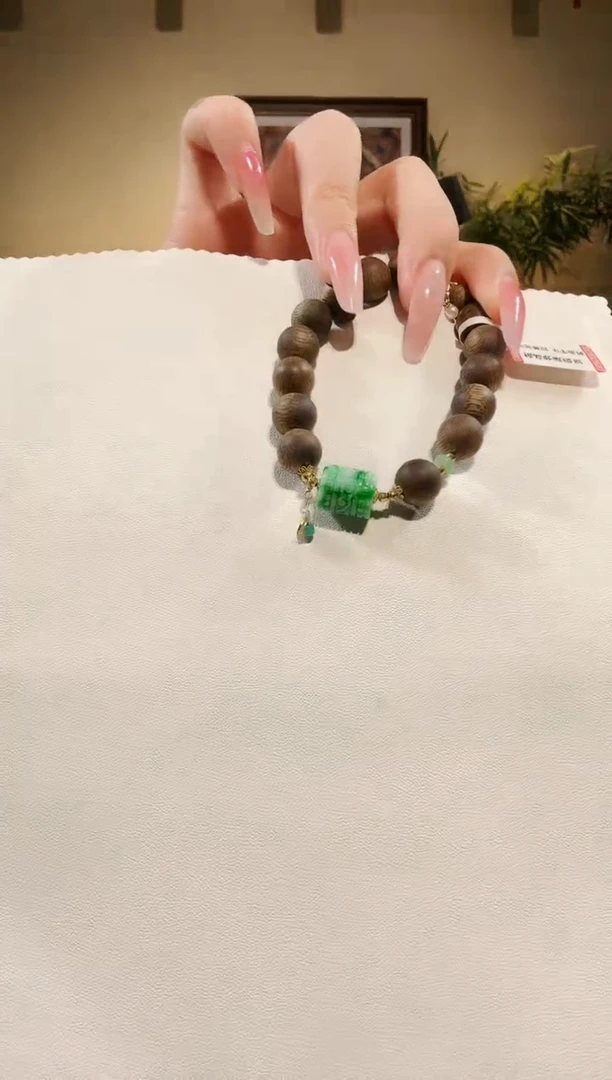 未镶嵌手链翡翠沉香