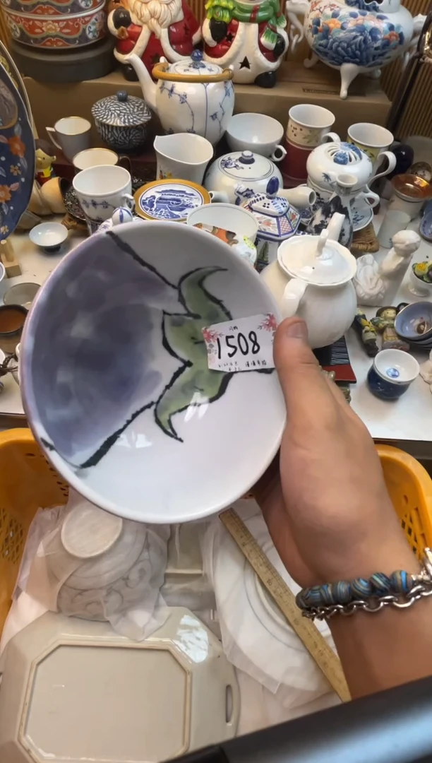 轩轩瓷器 闪购类型 定向 148