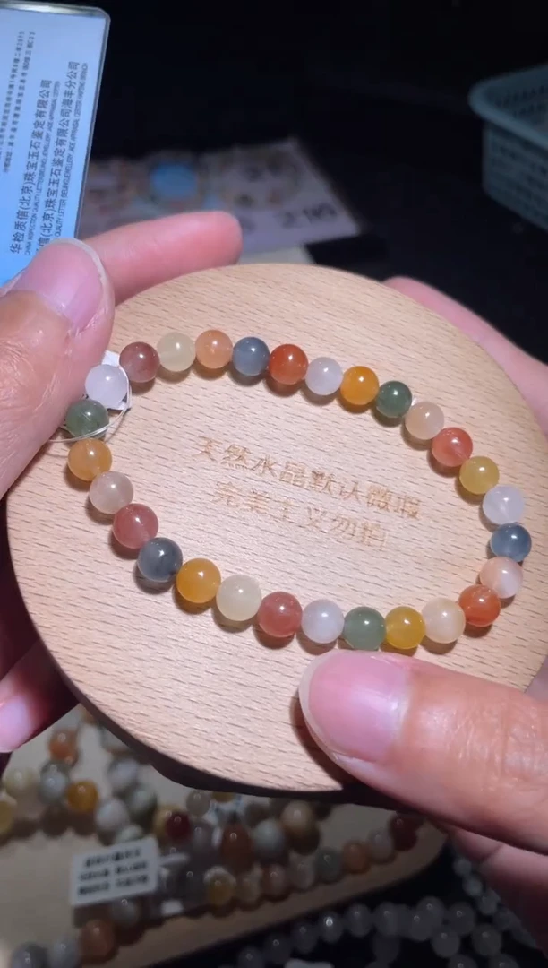 未镶嵌手链水晶215号多样性发一 W 6+