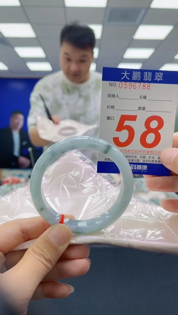 未镶嵌手镯翡翠AAAAAAAAAA