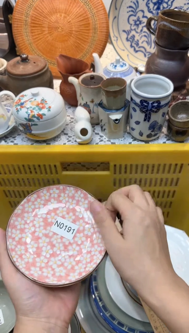 【闪购商品】541回流瓷器，默认微瑕，18包邮