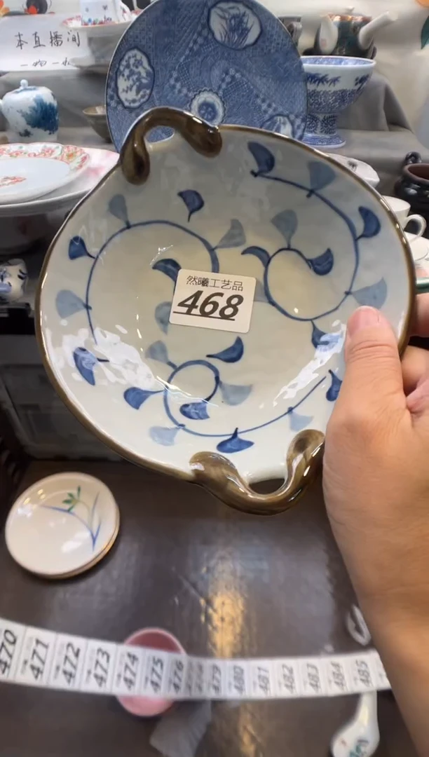 瓷片快**太468