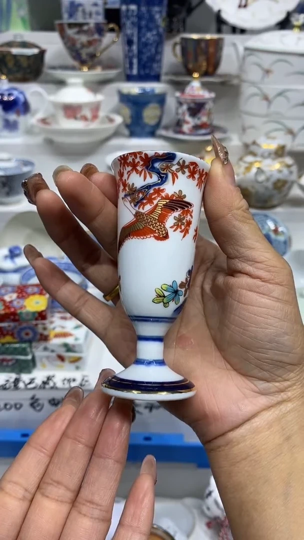 孫**兿闪购名称闪购名称