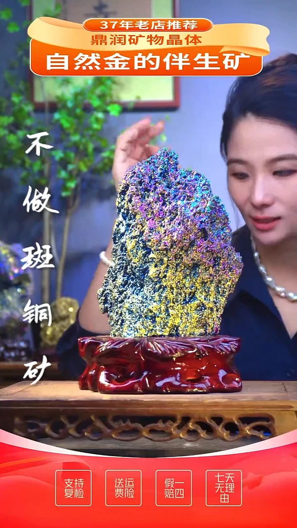 石材精品石头，造形奇特，中式家居摆件