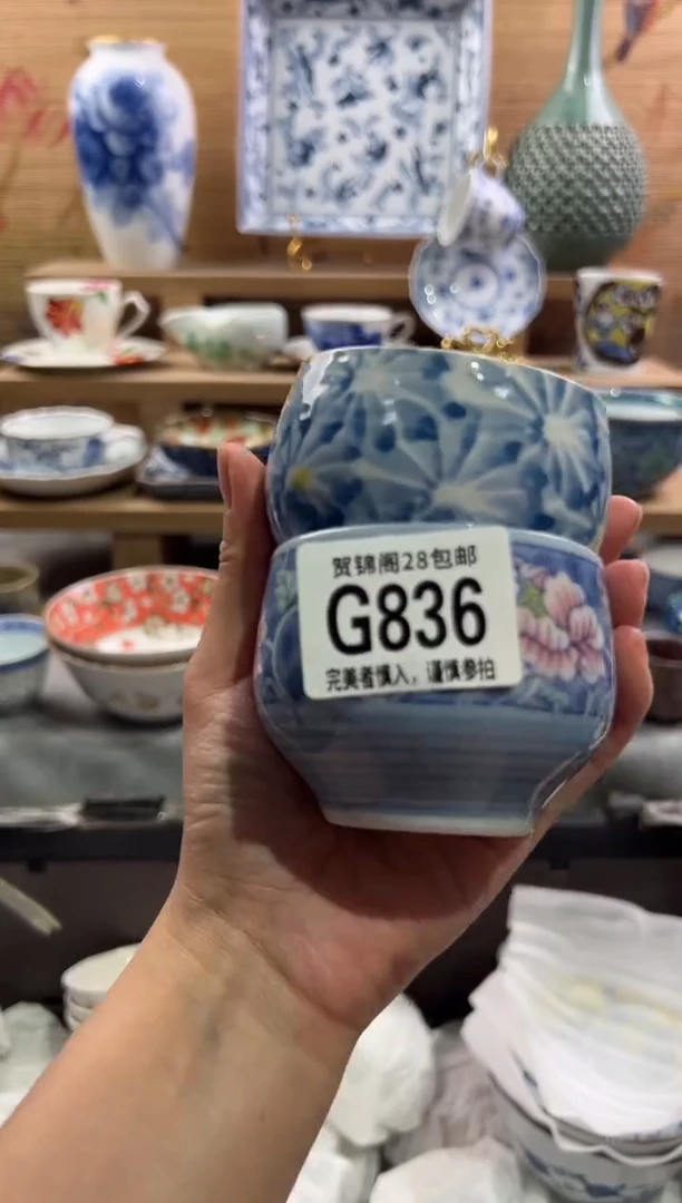 瓷片庸**擾       G836