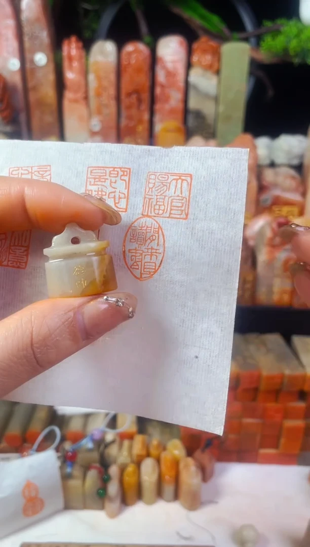 【闪购商品】老挝石印石手工篆刻《闲来且读书》