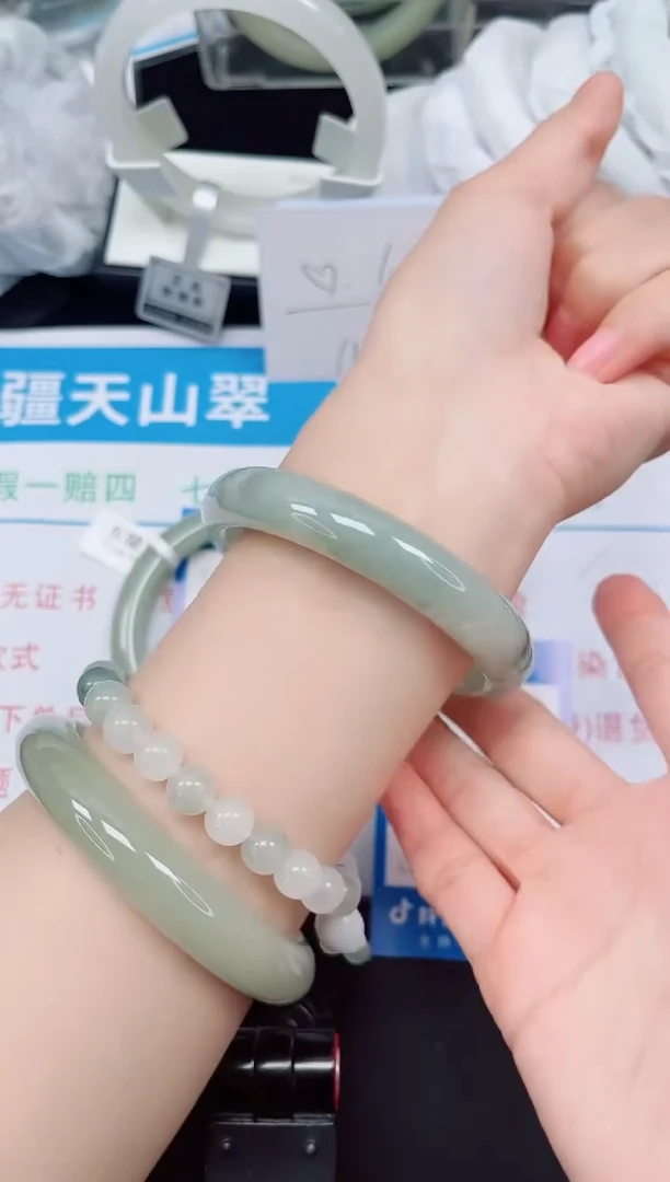未镶嵌手镯石英质玉112-59/60