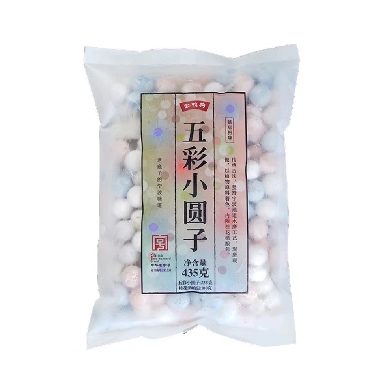 缸鸭狗 五彩小圆子 240g/袋
