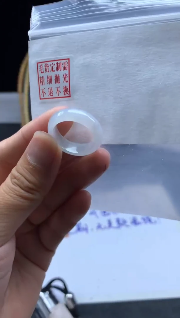 未镶嵌定制翡翠毛货需精细抛光戒圈 16#