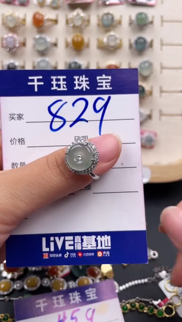 翡翠戒指银S925镶嵌天然A货翡翠