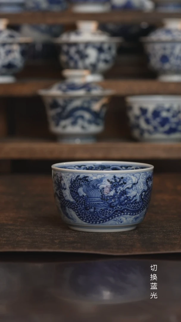 松风馆藏仿明青花海水龙纹缸杯140CC