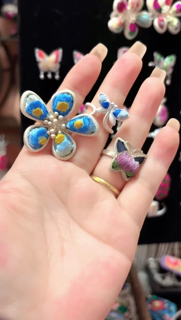 织绣?***٥云织谣民族风精美饰品 165