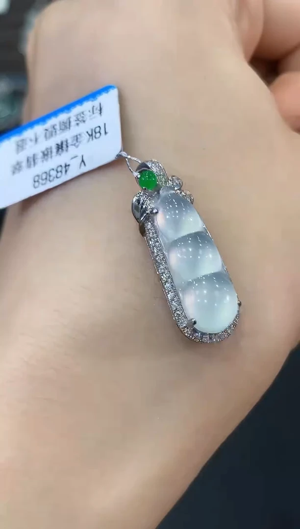 吊坠(不含链)18K金镶嵌翡翠B192
