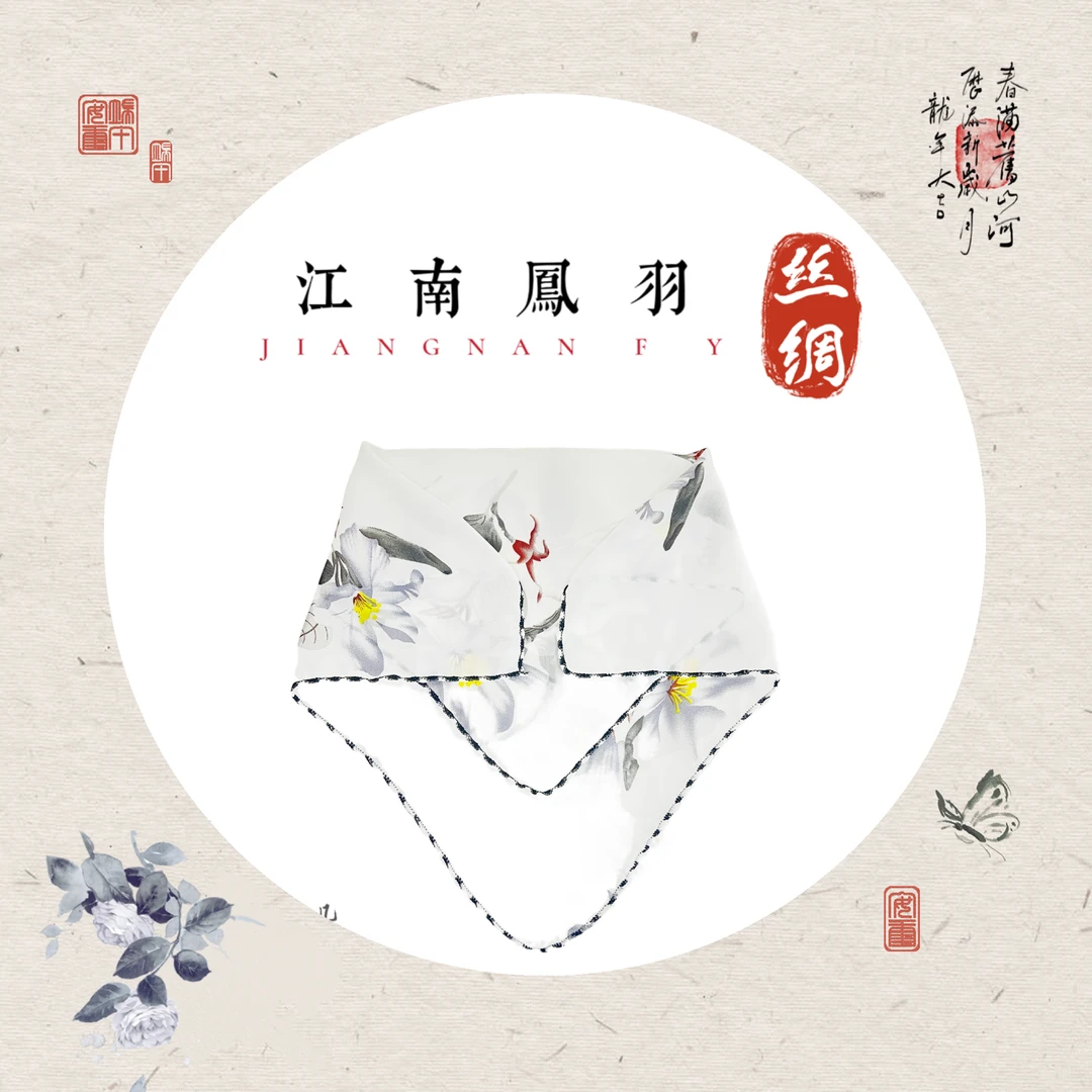 新中式防晒面纱透气遮阳口罩女士百变丝巾面罩051102  LS