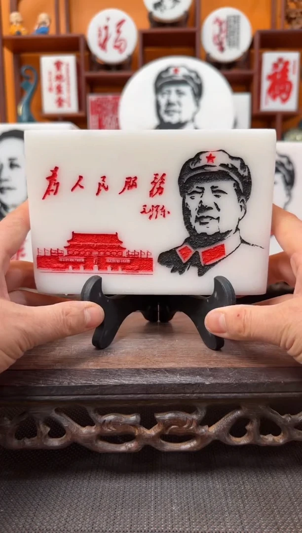 石材15×10×3带支架