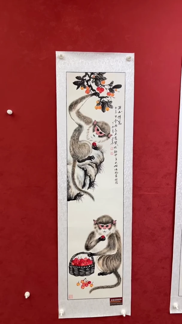 国画老师创作作品  103
