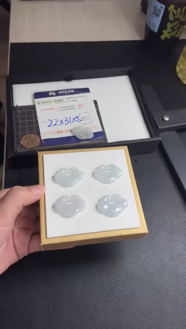 翡翠挂件未镶嵌如意锁FL07/多样性发其一CP配绳